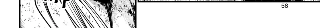 Record of Ragnarok Chapter 23 page 44 - 