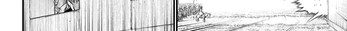 Record of Ragnarok Chapter 23 page 8 - 