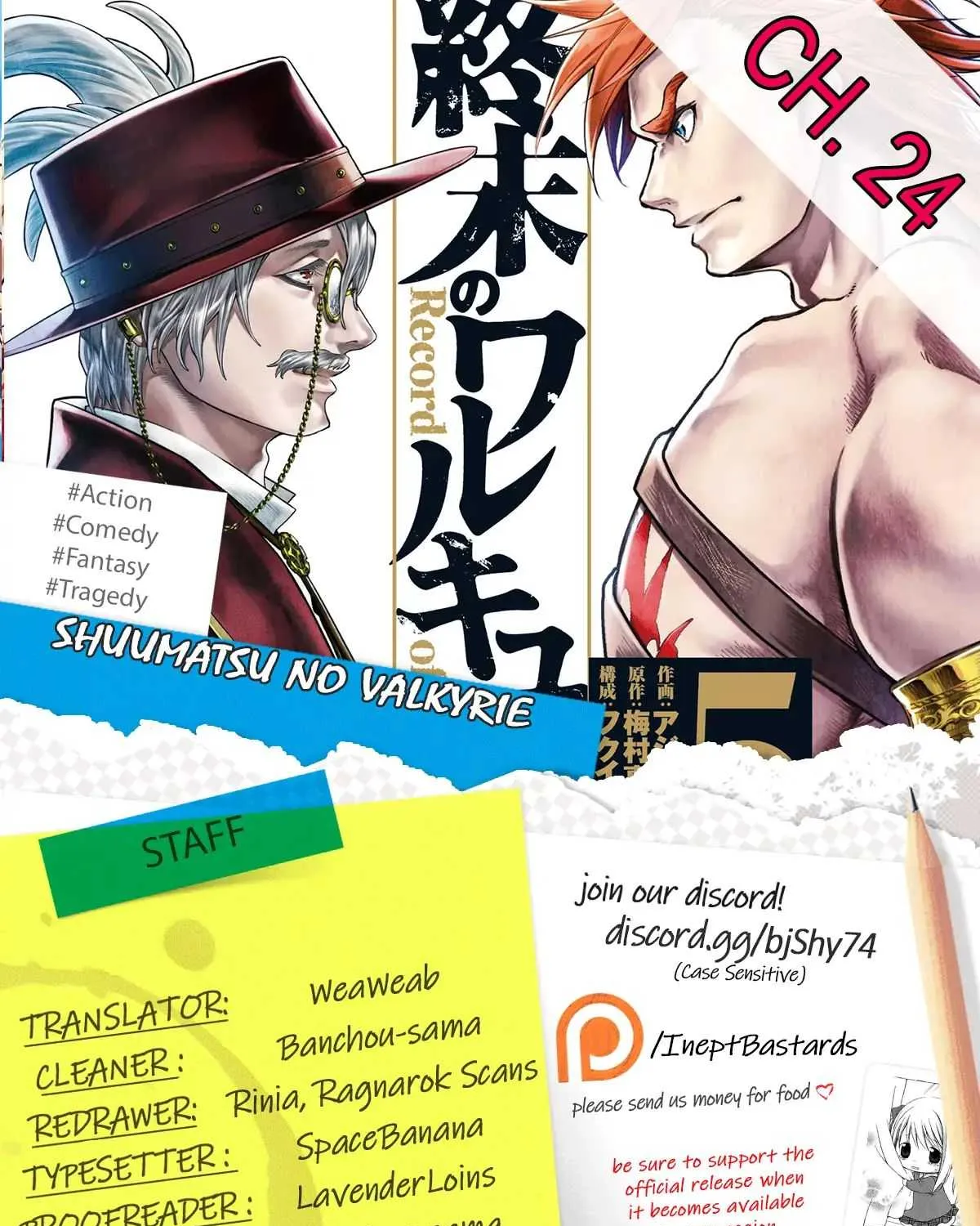 Record of Ragnarok Chapter 24.1 page 2 - 