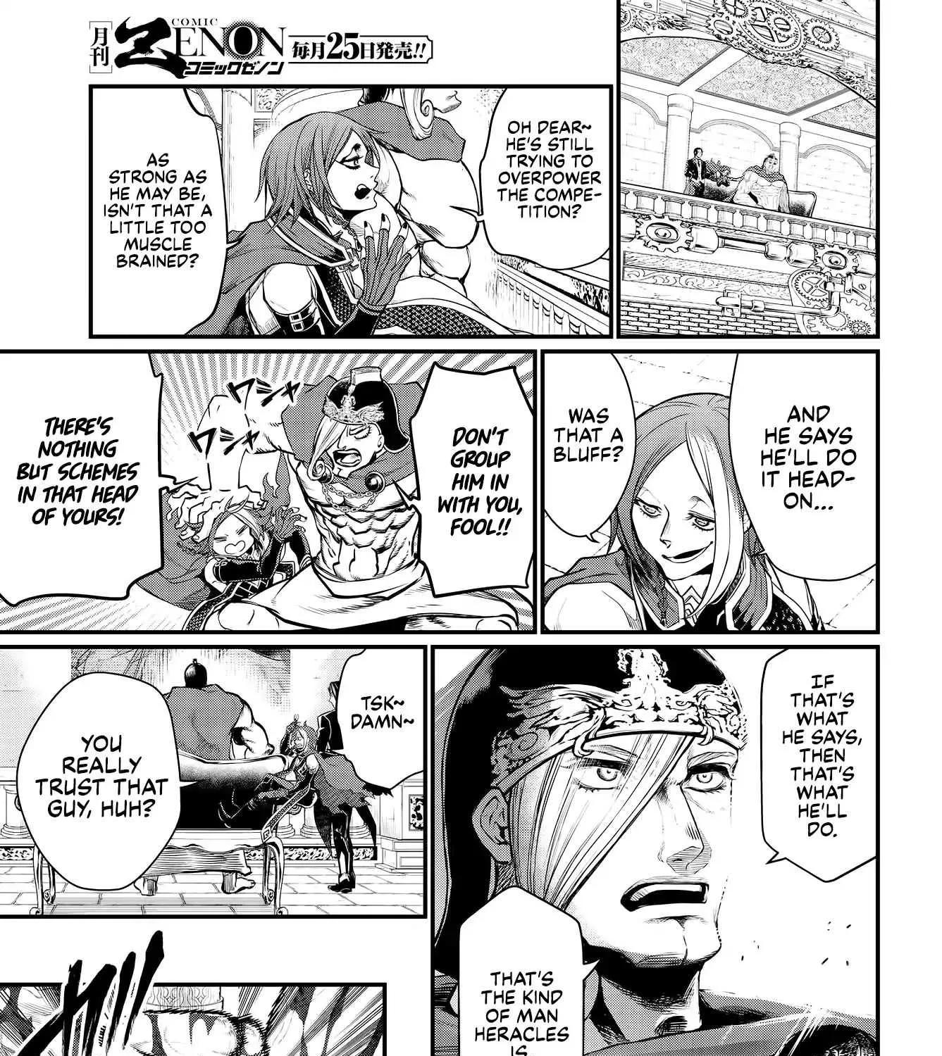 Record of Ragnarok Chapter 24.1 page 16 - 