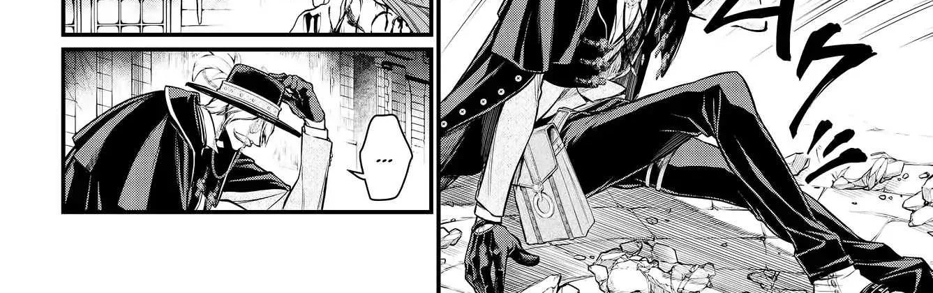 Record of Ragnarok Chapter 24.1 page 47 - 