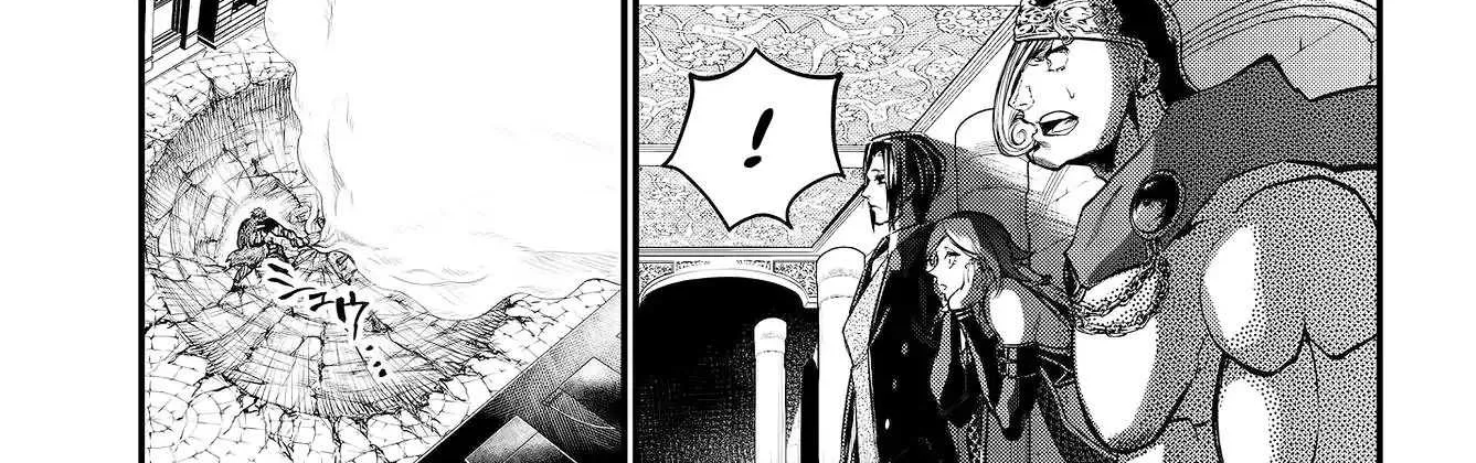 Record of Ragnarok Chapter 24.1 page 9 - 