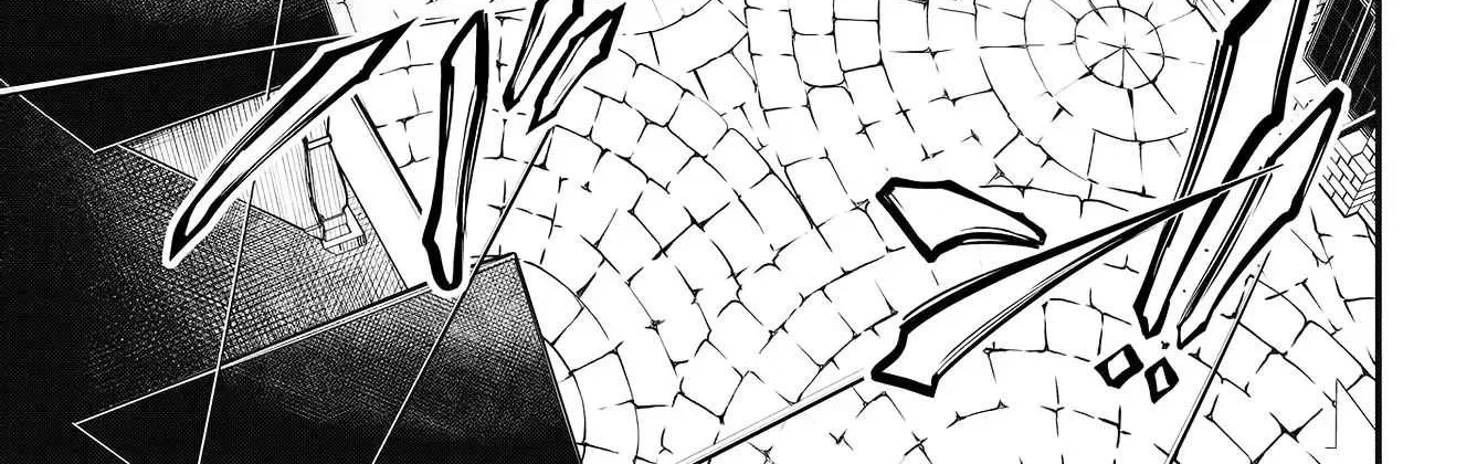 Record of Ragnarok Chapter 24.1 page 81 - 