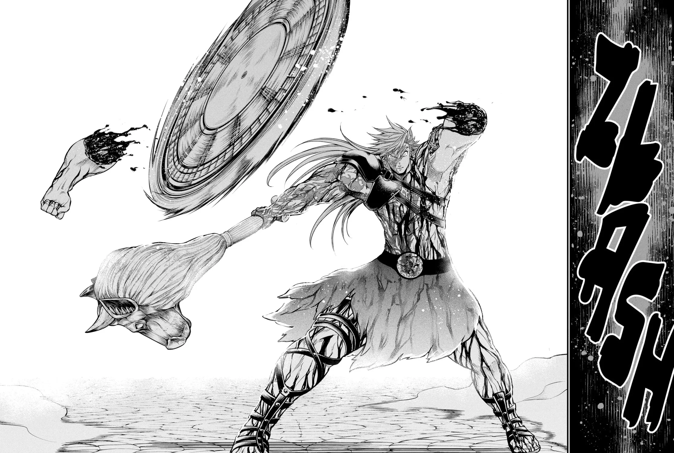 Record of Ragnarok Chapter 25 page 119 - 