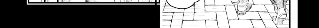 Record of Ragnarok Chapter 25 page 26 - 