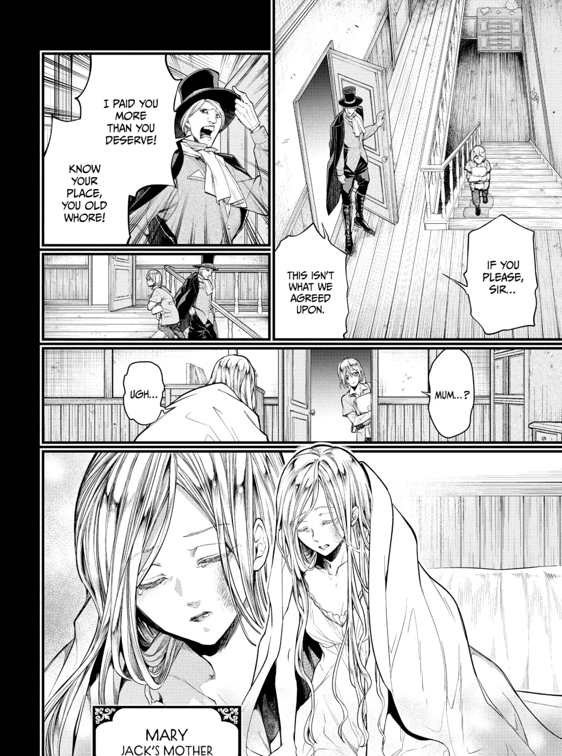 Record of Ragnarok Chapter 25 page 27 - 