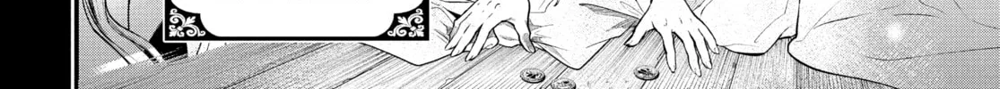 Record of Ragnarok Chapter 25 page 28 - 