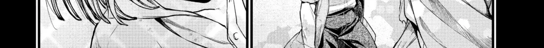 Record of Ragnarok Chapter 25 page 32 - 