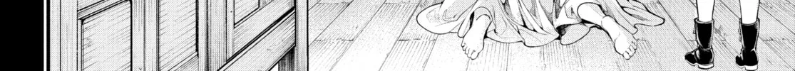 Record of Ragnarok Chapter 25 page 56 - 