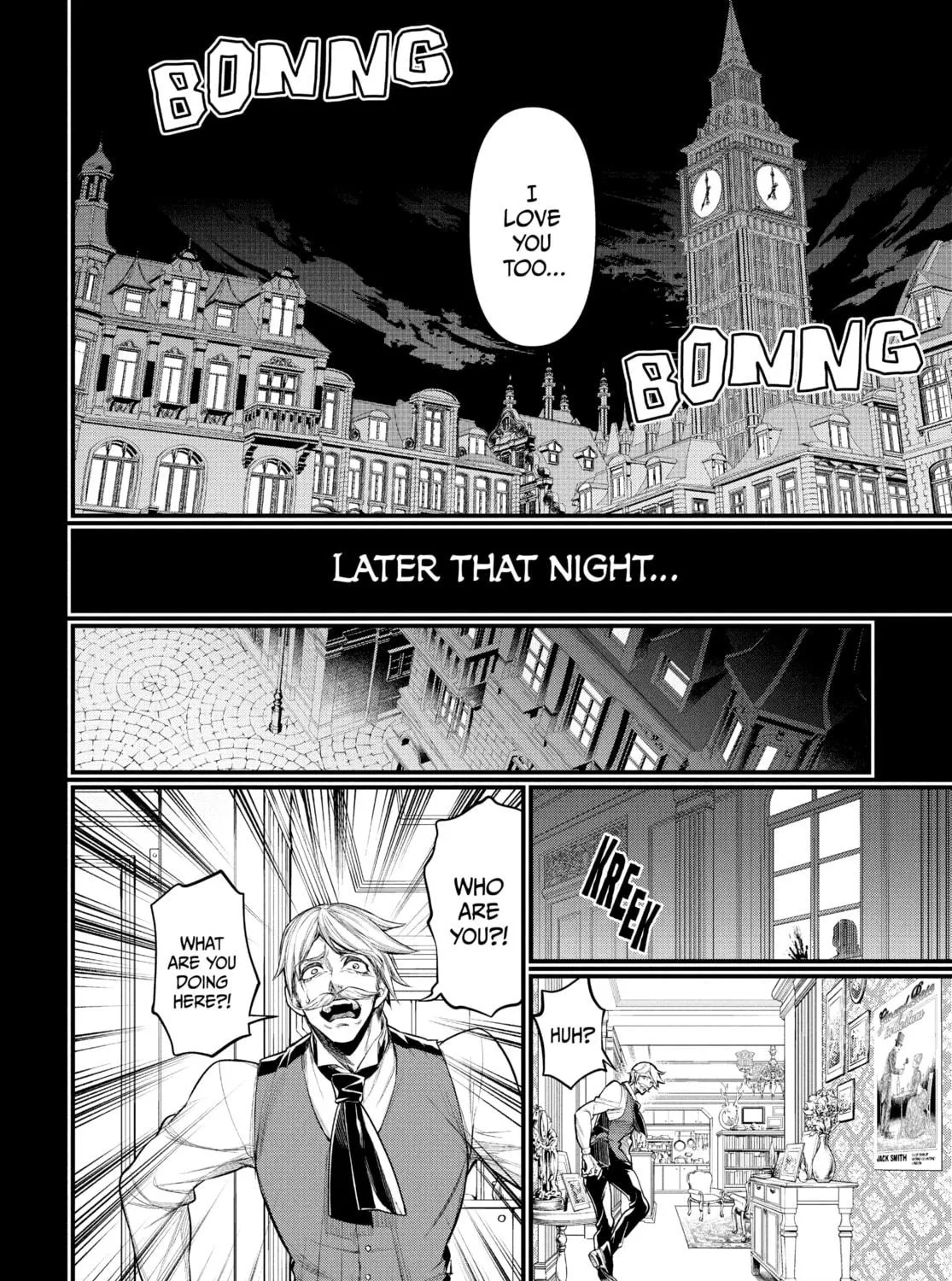 Record of Ragnarok Chapter 25 page 83 - 