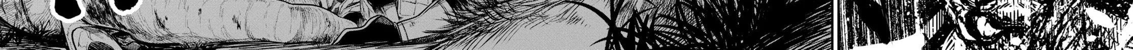 Record of Ragnarok Chapter 3 page 24 - 