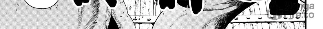 Record of Ragnarok Chapter 3 page 40 - 
