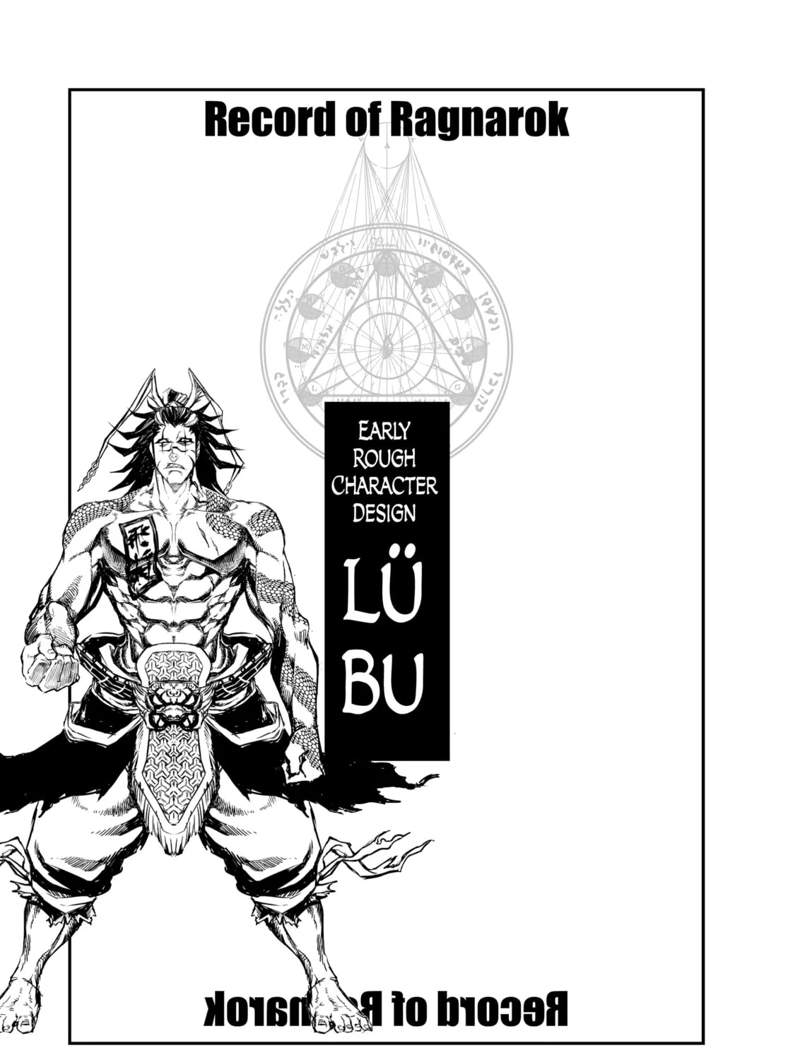 Record of Ragnarok Chapter 3 page 63 - 