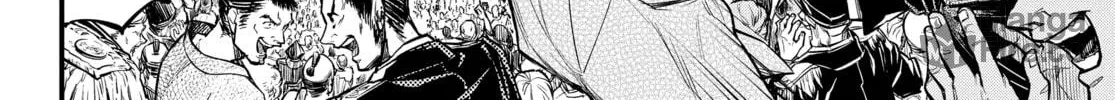 Record of Ragnarok Chapter 4 page 12 - 