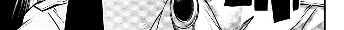 Record of Ragnarok Chapter 4 page 26 - 