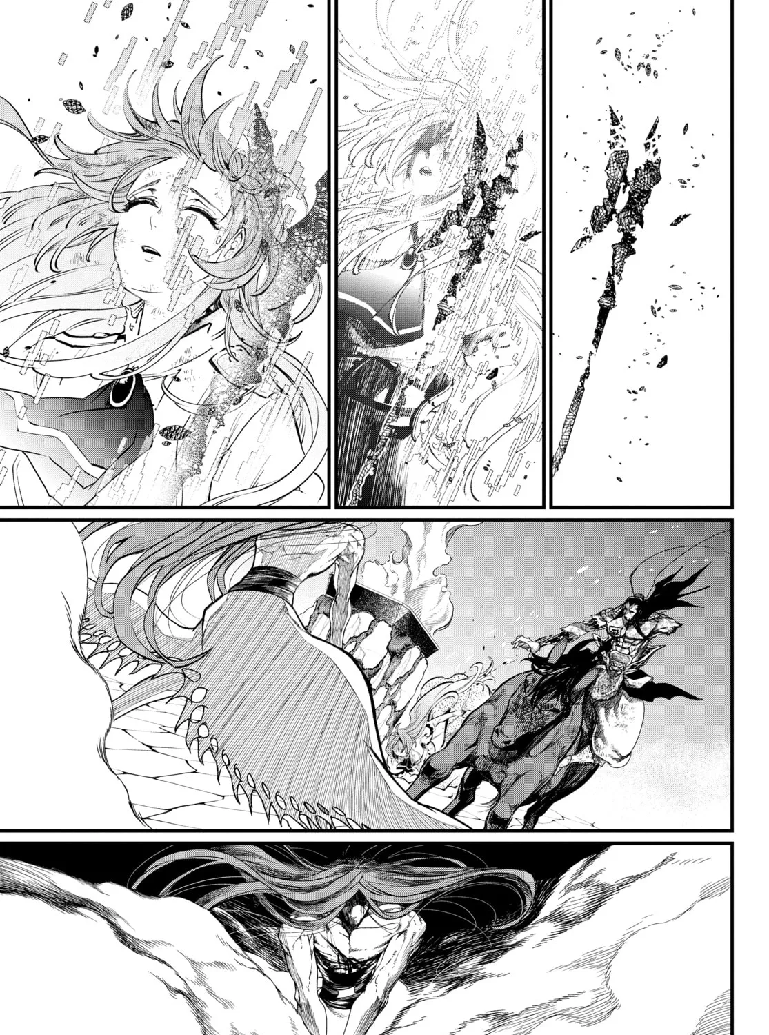 Record of Ragnarok Chapter 6 page 45 - 