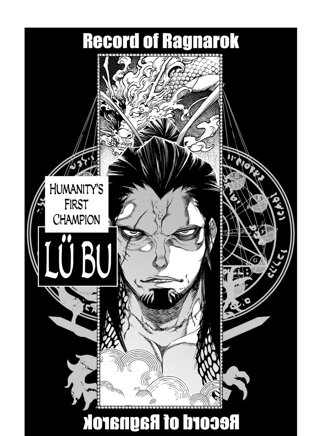 Record of Ragnarok Chapter 6 page 63 - 