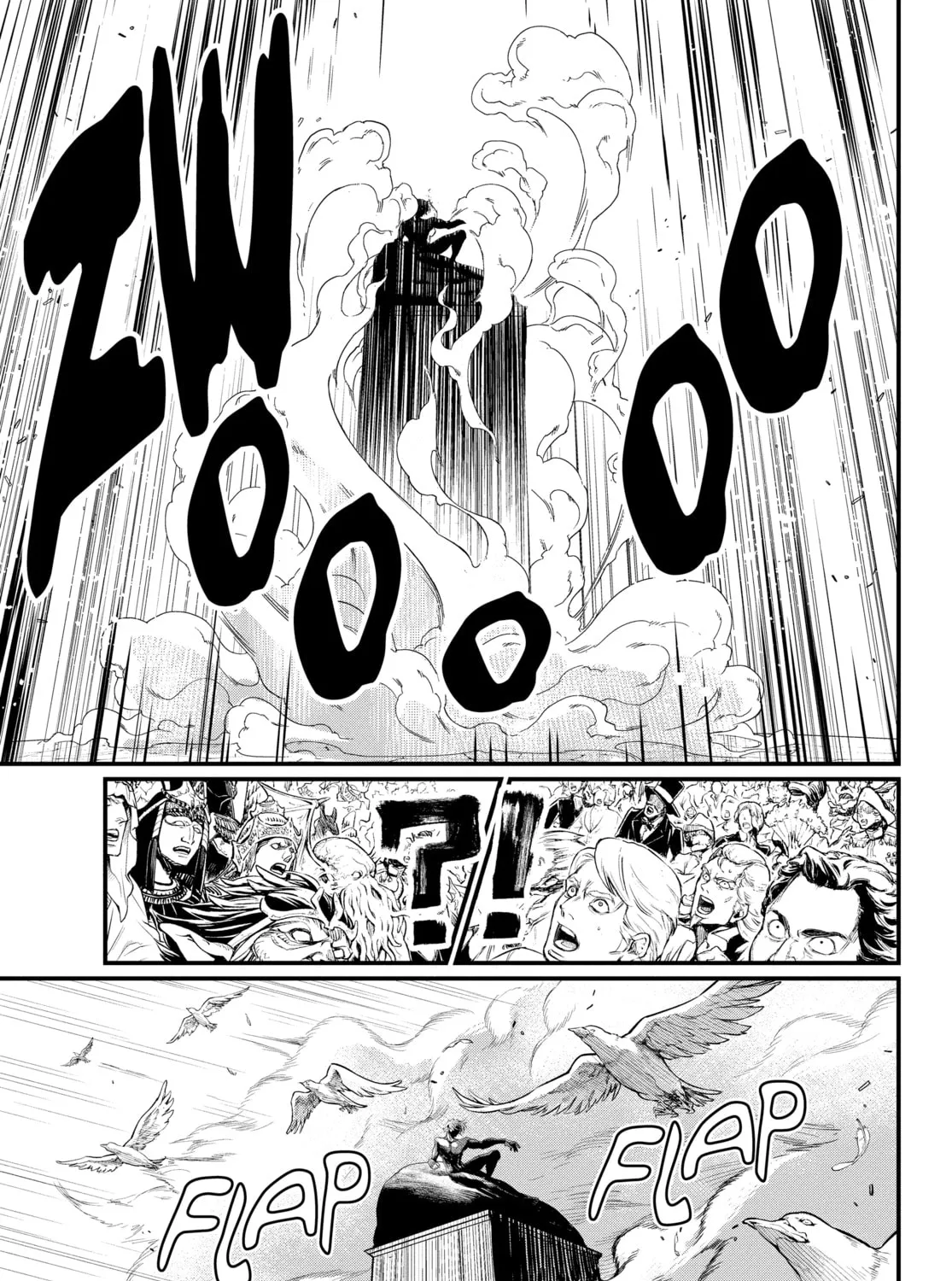 Record of Ragnarok Chapter 7 page 45 - 