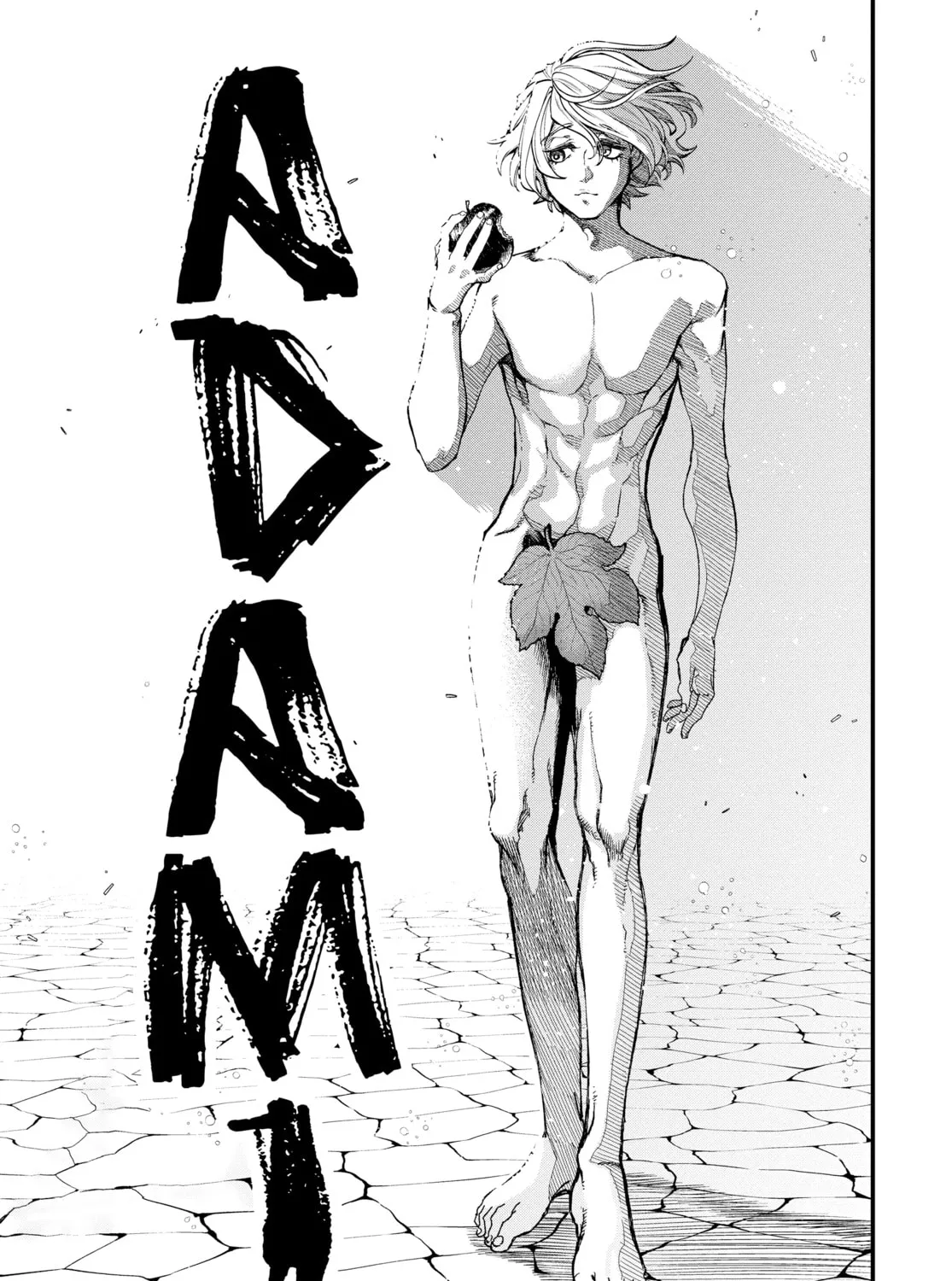 Record of Ragnarok Chapter 7 page 63 - 