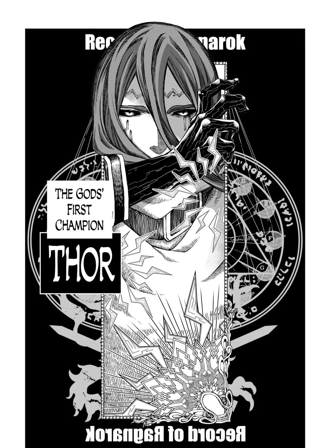 Record of Ragnarok Chapter 7 page 67 - 