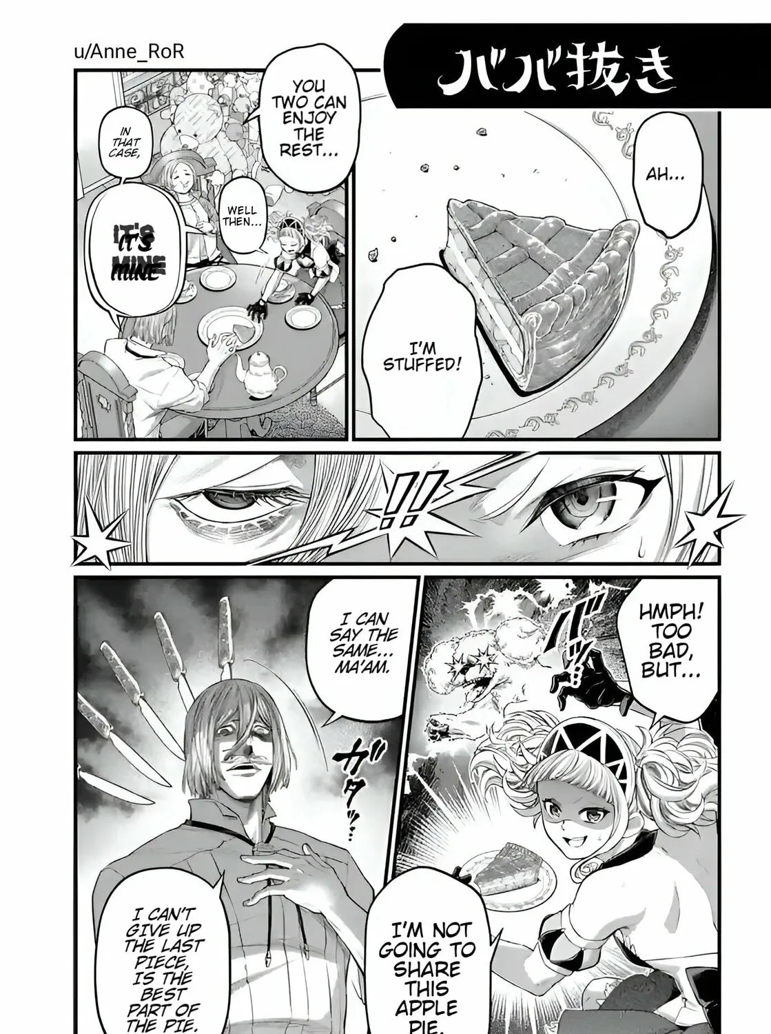 Record of Ragnarok Chapter 91.6 page 1 - 