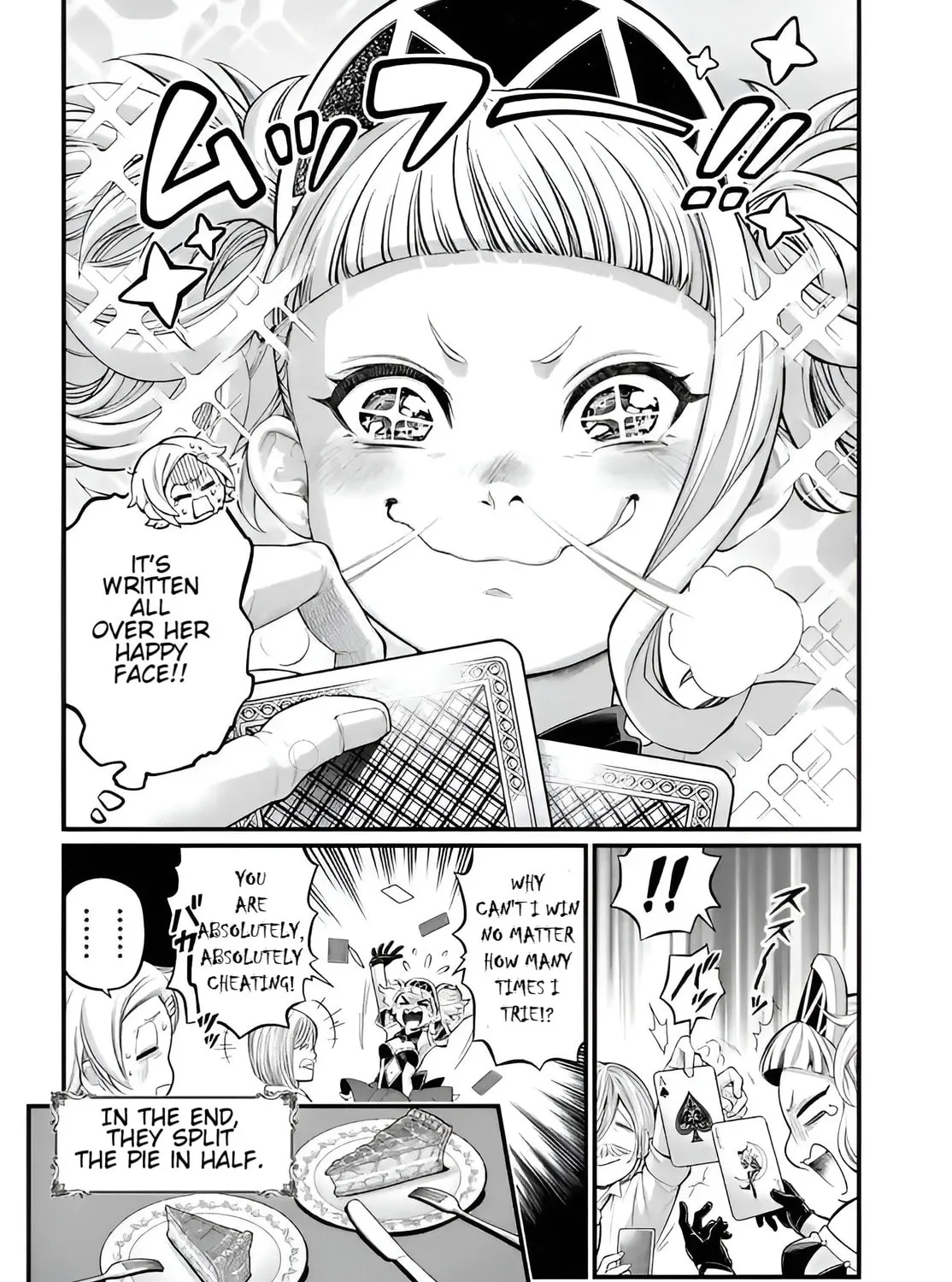 Record of Ragnarok Chapter 91.6 page 7 - 