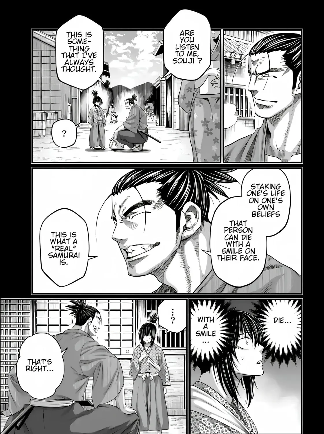 Record of Ragnarok Chapter 92 page 15 - 