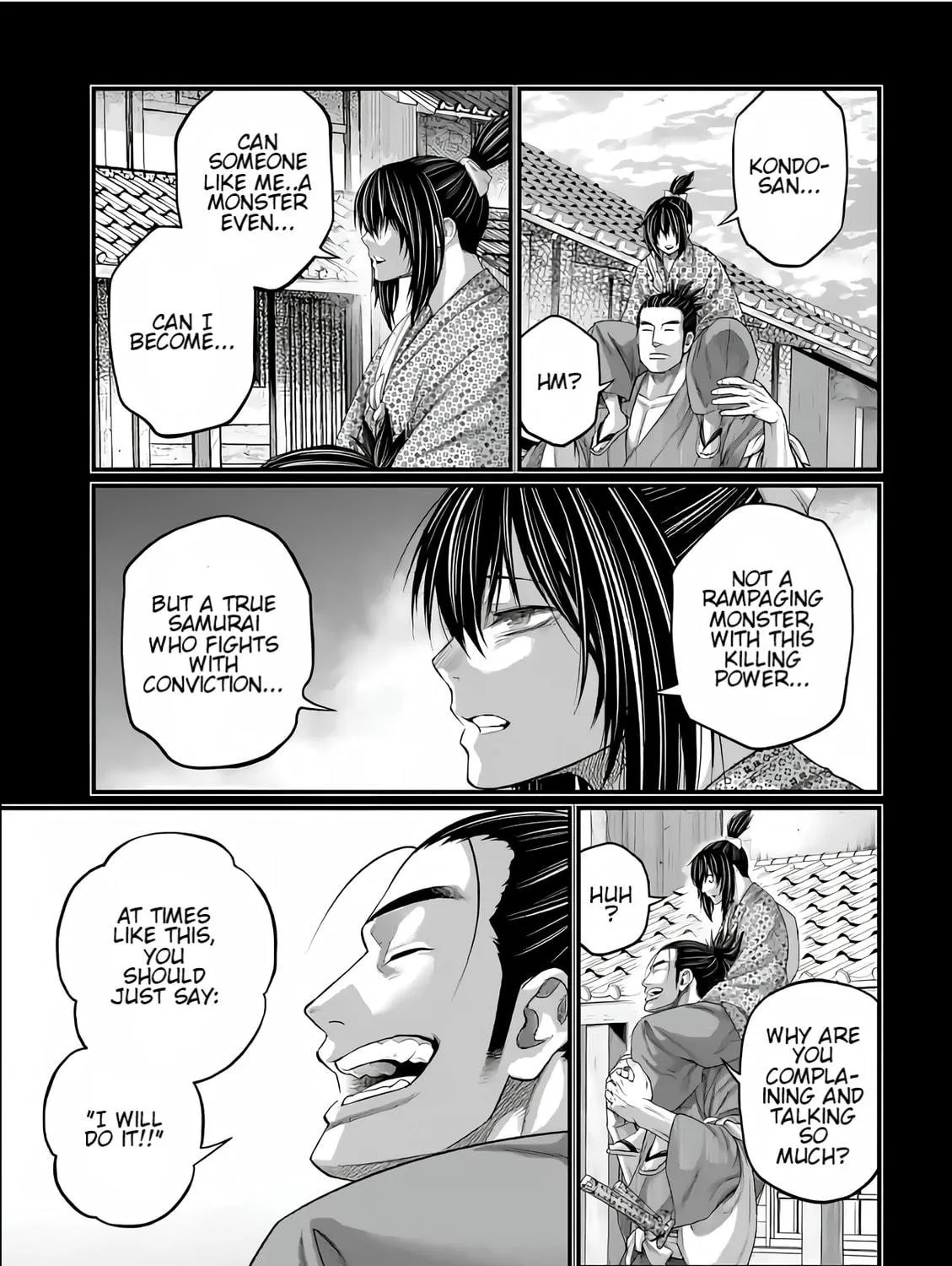 Record of Ragnarok Chapter 92 page 19 - 