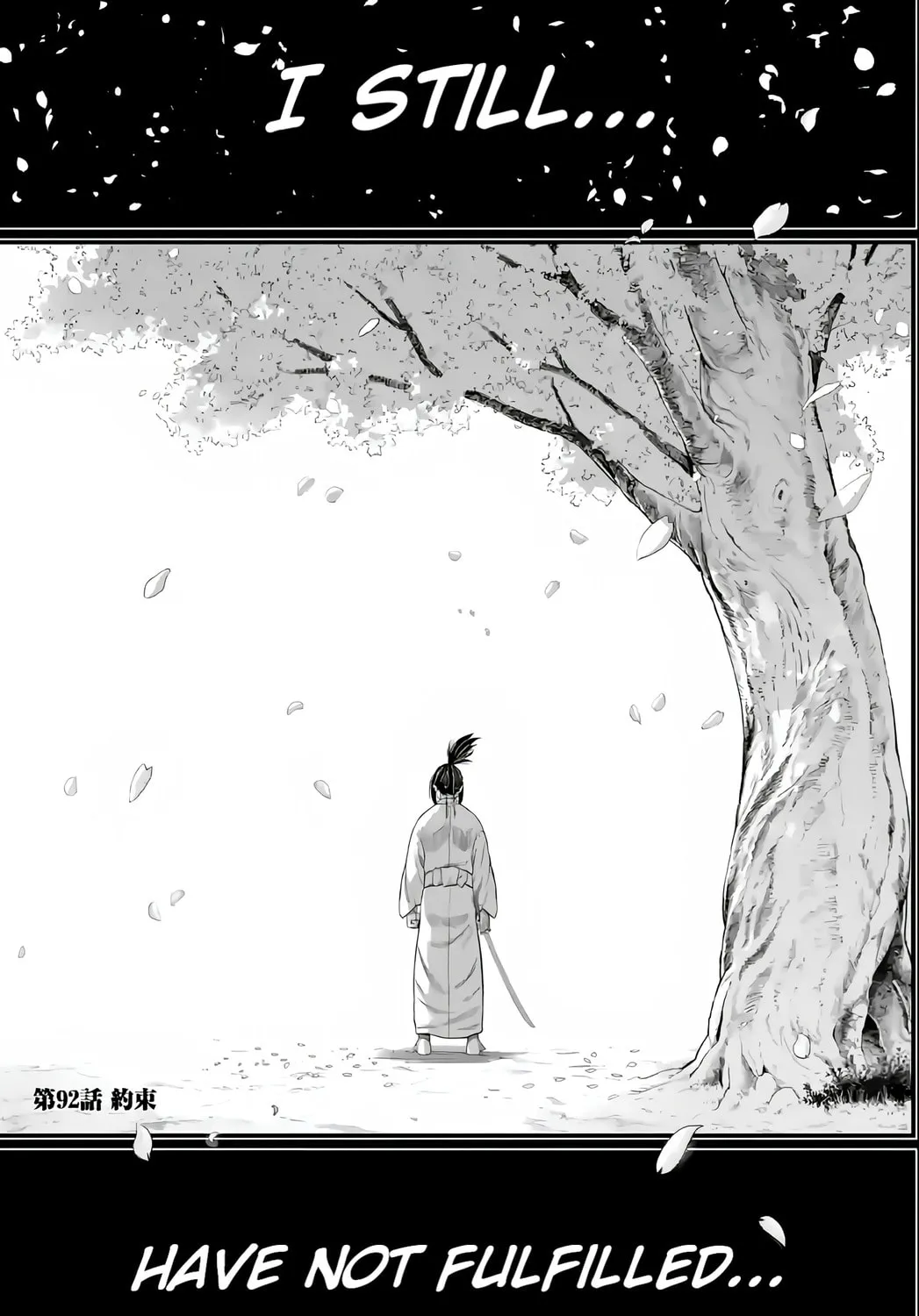 Record of Ragnarok Chapter 92 page 3 - 