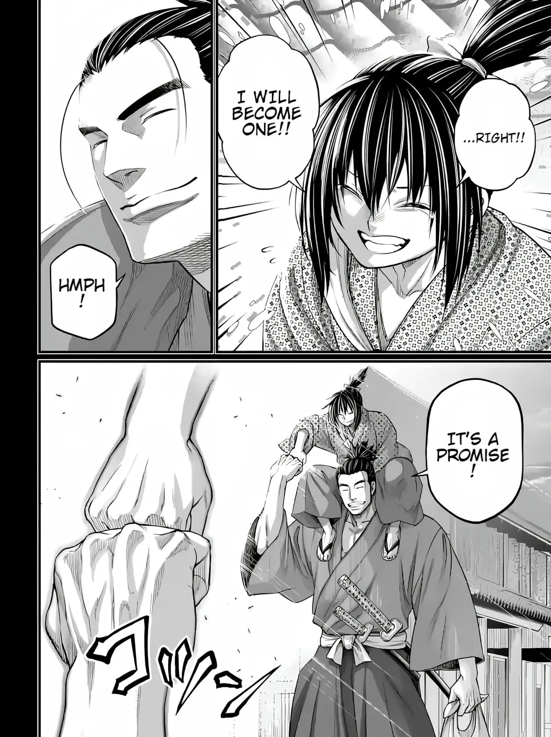 Record of Ragnarok Chapter 92 page 21 - 