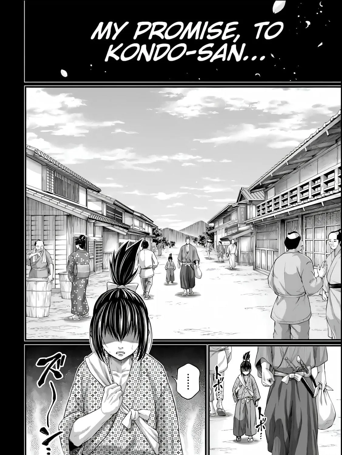 Record of Ragnarok Chapter 92 page 5 - 