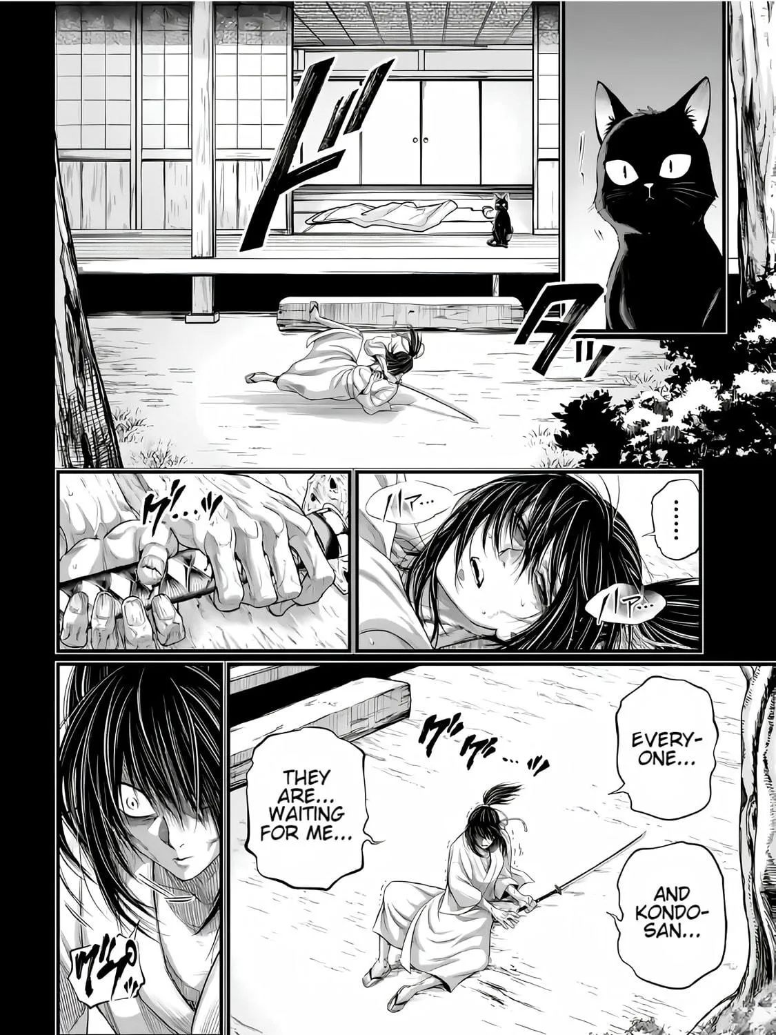 Record of Ragnarok Chapter 92 page 49 - 
