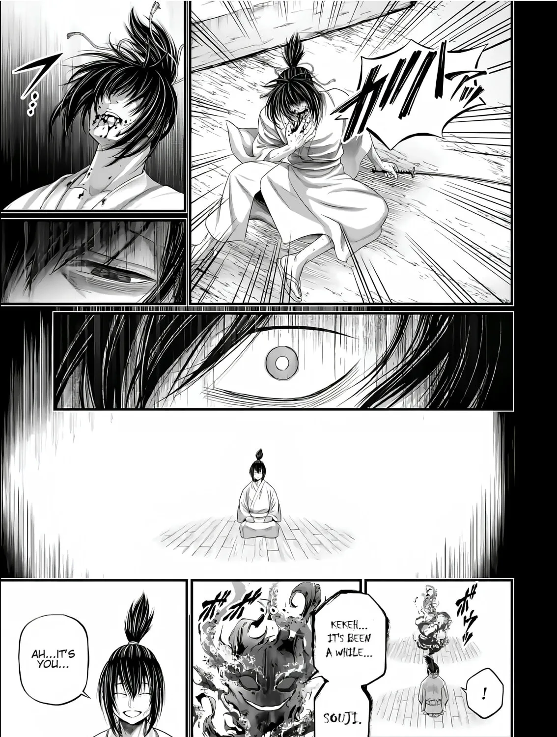 Record of Ragnarok Chapter 92 page 51 - 
