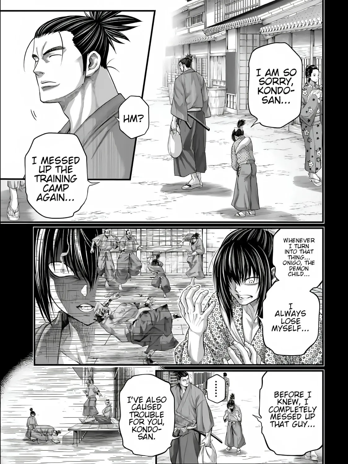 Record of Ragnarok Chapter 92 page 7 - 