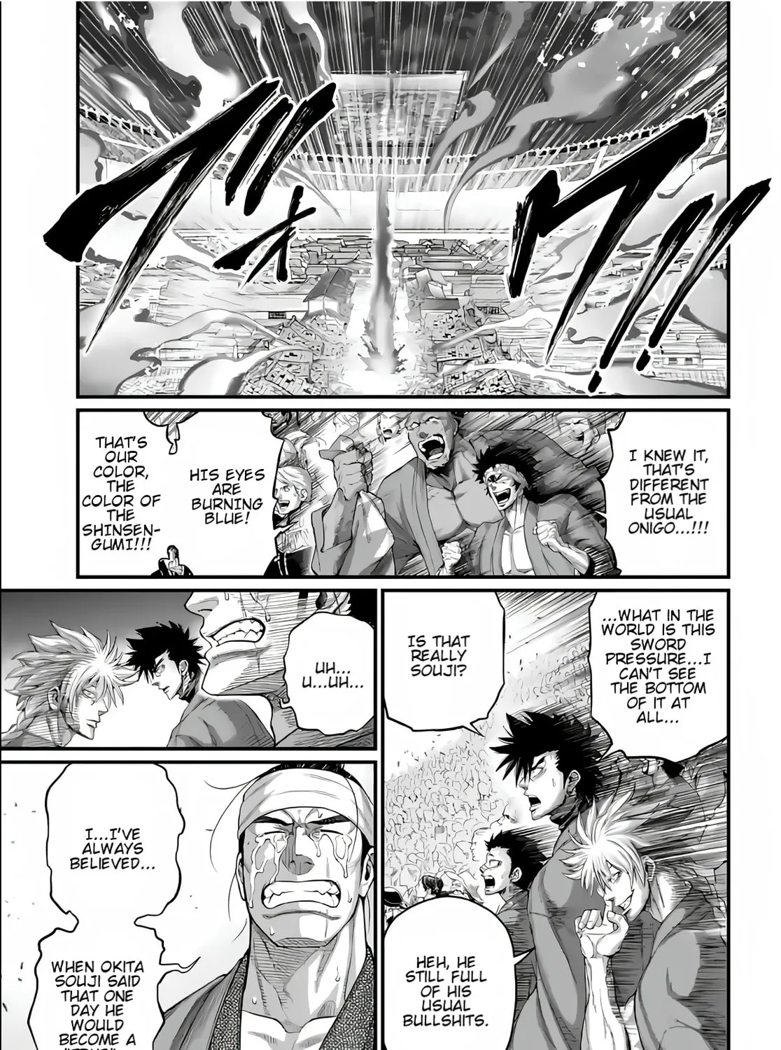 Record of Ragnarok Chapter 92 page 75 - 