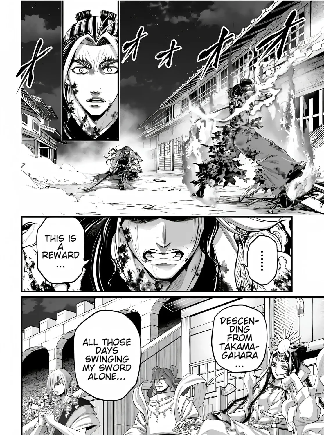 Record of Ragnarok Chapter 92 page 81 - 