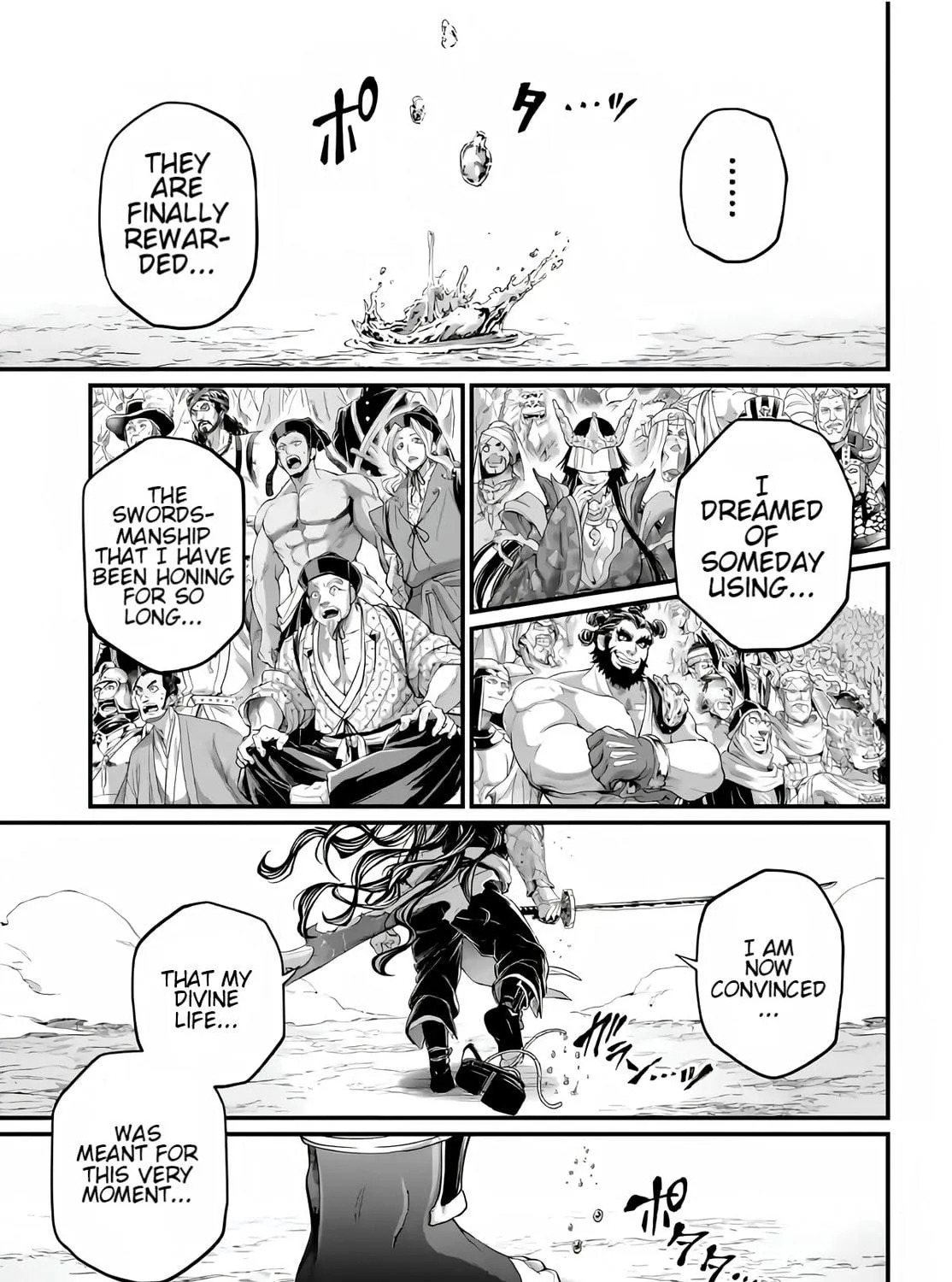 Record of Ragnarok Chapter 92 page 83 - 