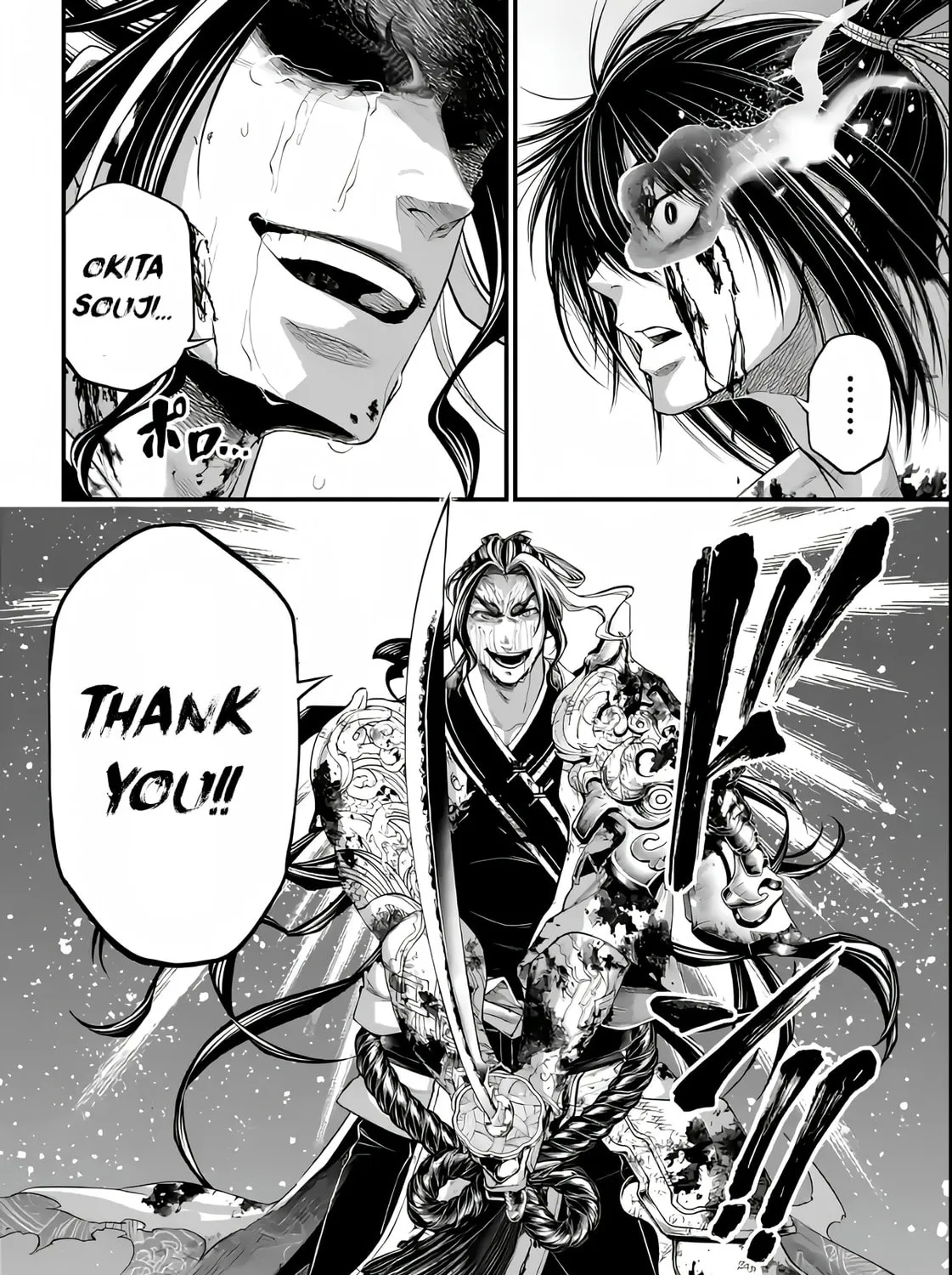 Record of Ragnarok Chapter 92 page 85 - 