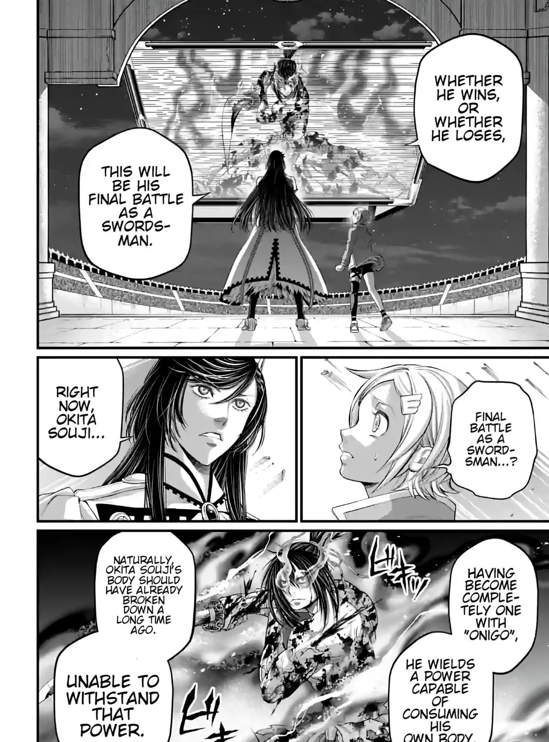 Record of Ragnarok Chapter 93 page 11 - 