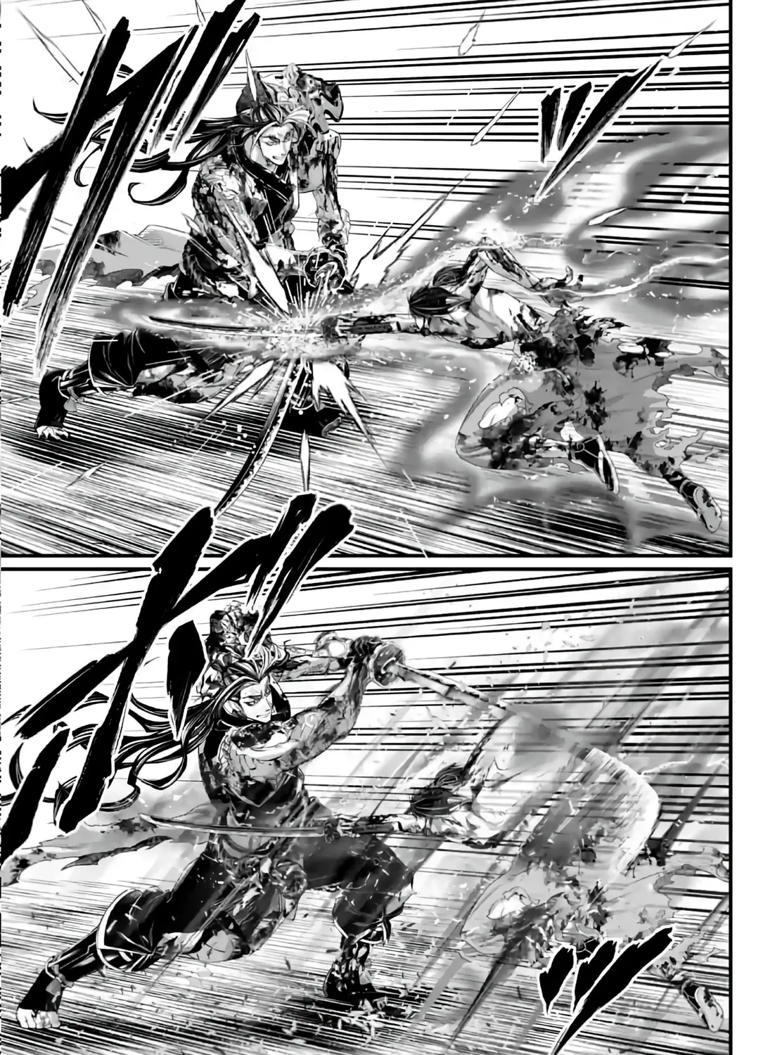 Record of Ragnarok Chapter 93 page 21 - 