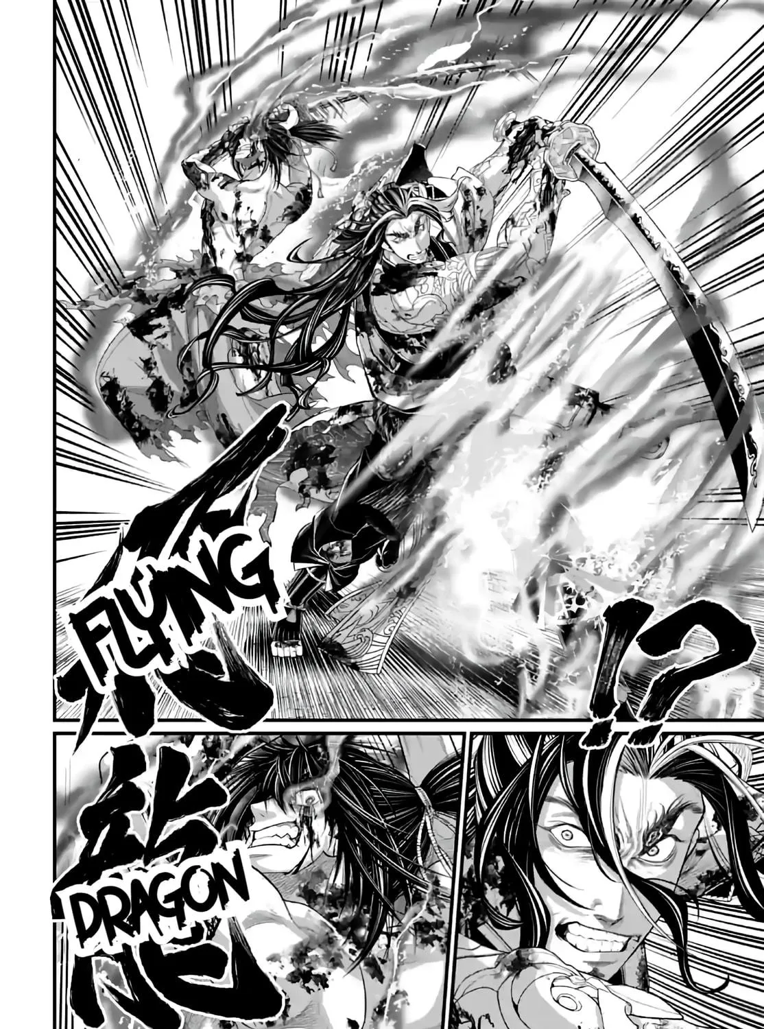 Record of Ragnarok Chapter 93 page 23 - 