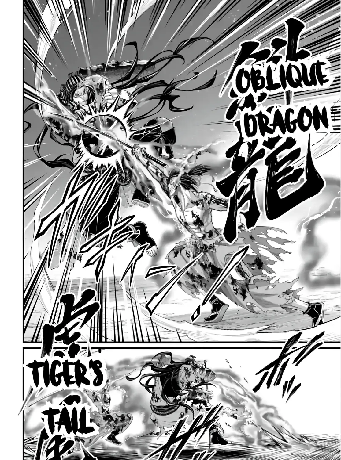 Record of Ragnarok Chapter 93 page 27 - 