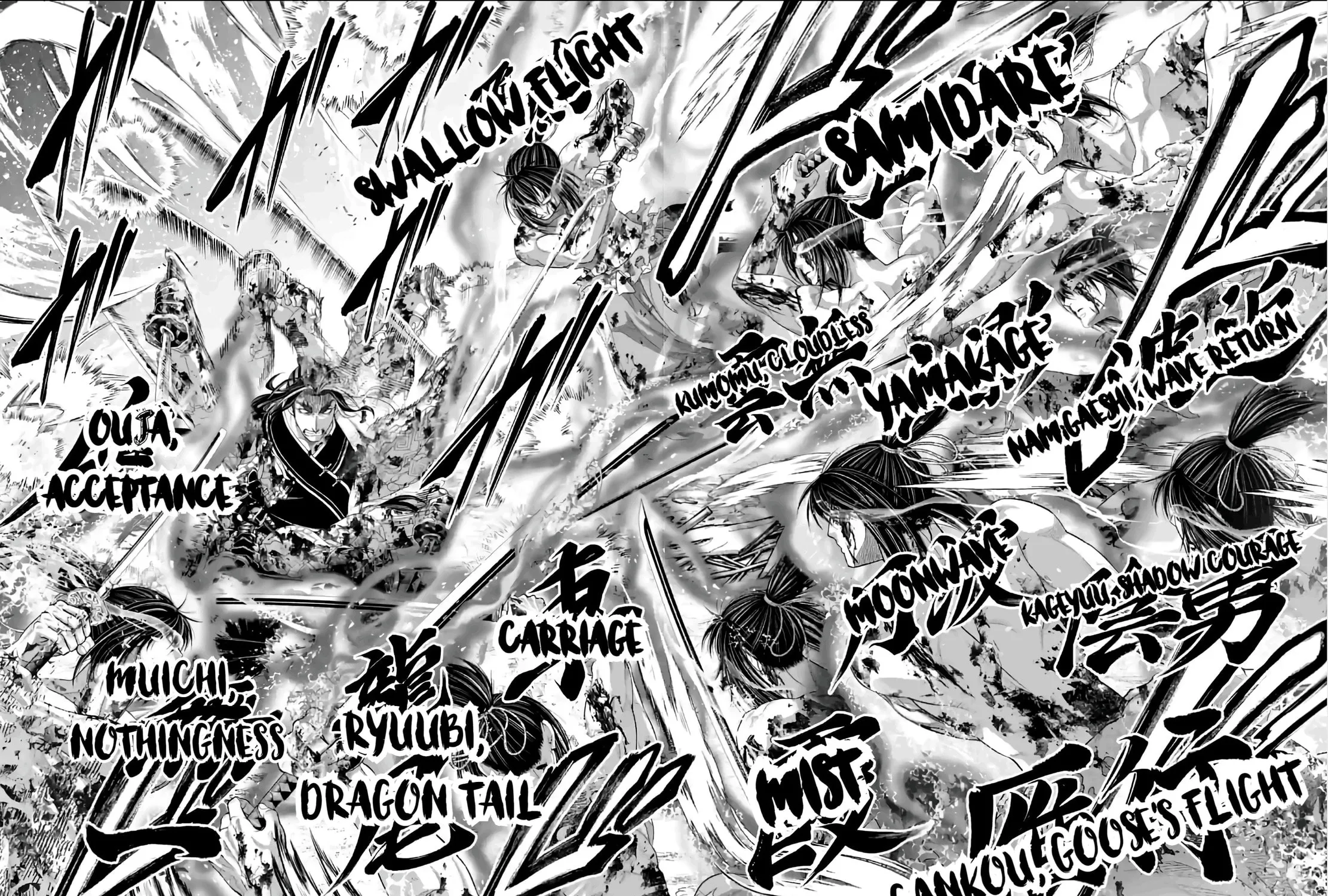 Record of Ragnarok Chapter 93 page 31 - 