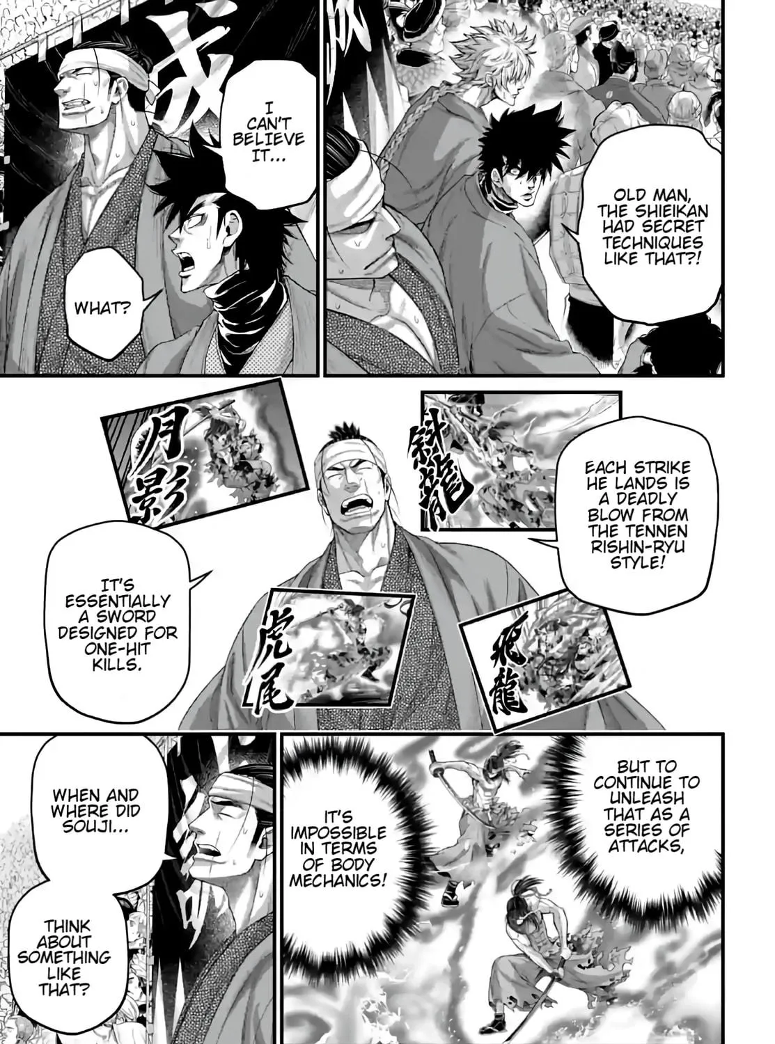 Record of Ragnarok Chapter 93 page 39 - 
