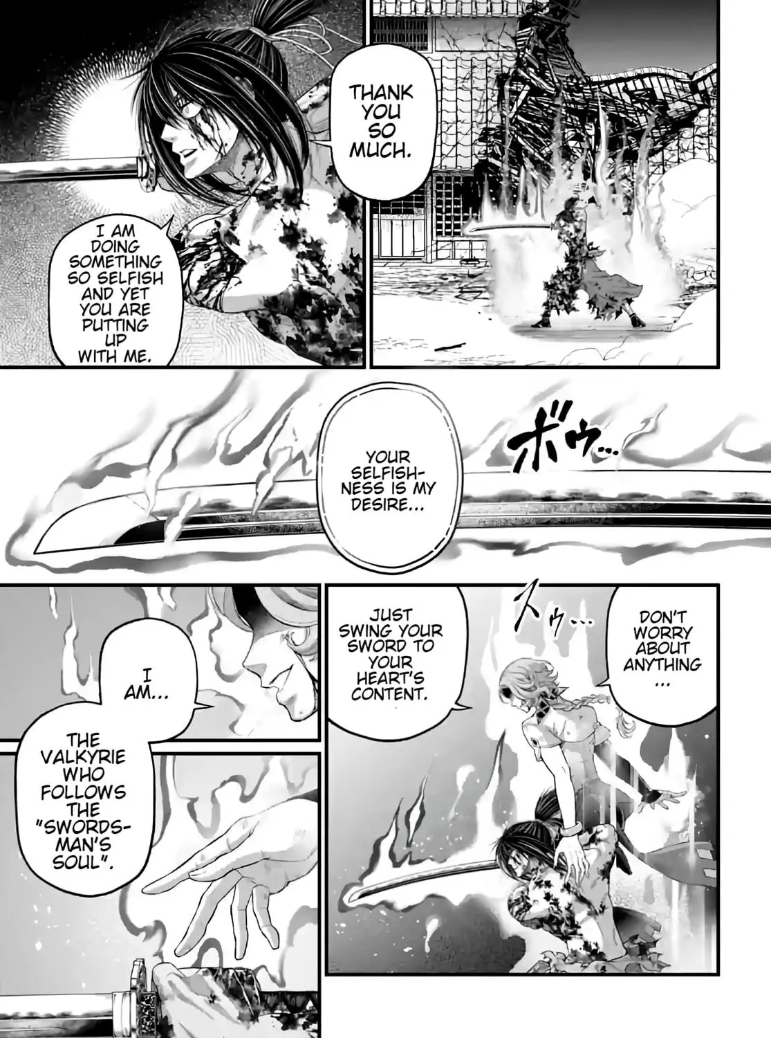 Record of Ragnarok Chapter 93 page 5 - 