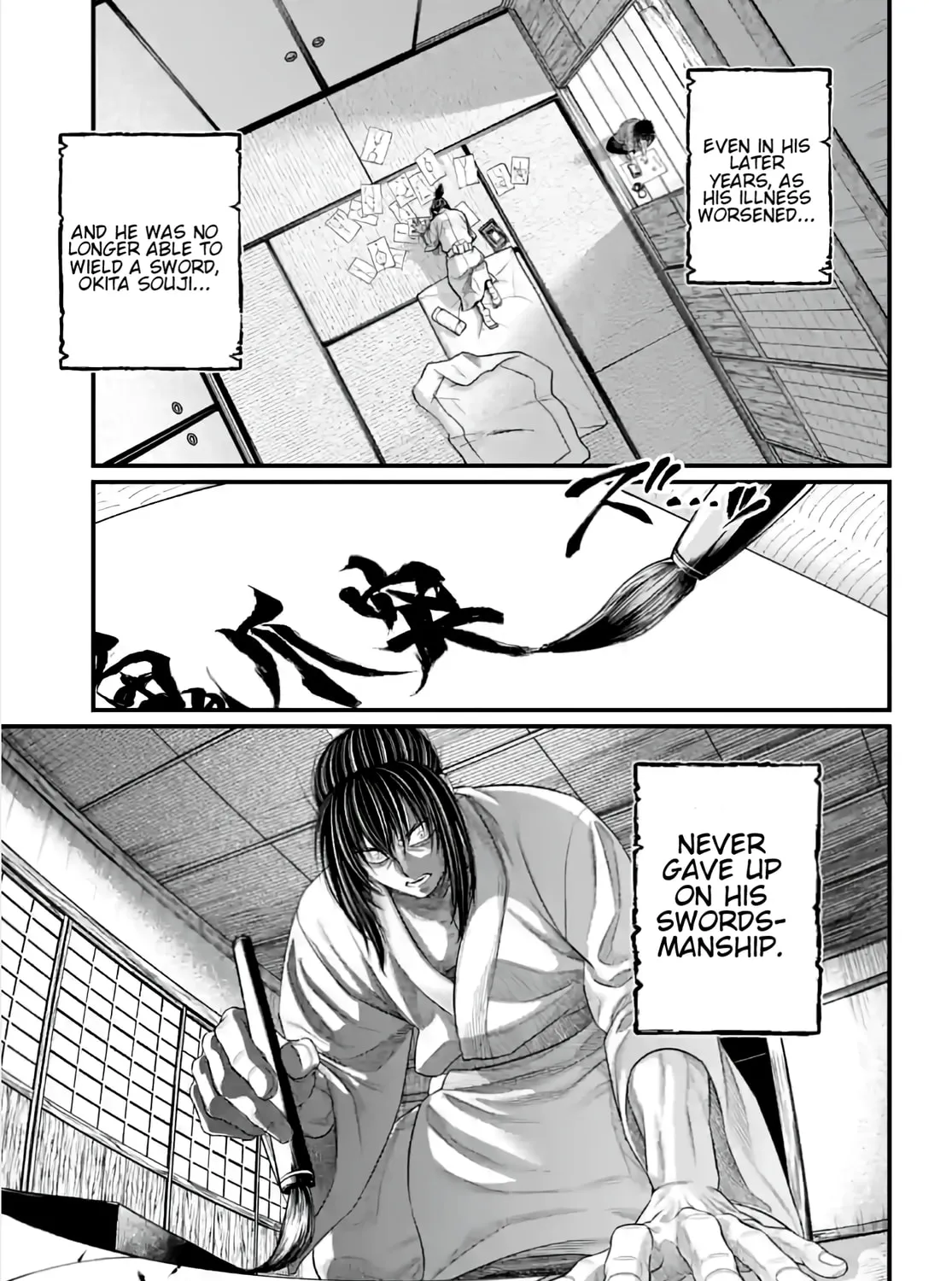 Record of Ragnarok Chapter 93 page 43 - 