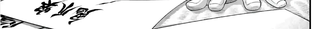 Record of Ragnarok Chapter 93 page 44 - 