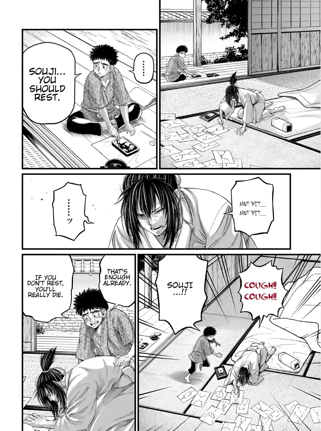 Record of Ragnarok Chapter 93 page 45 - 