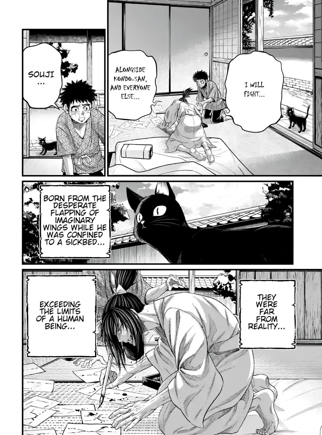 Record of Ragnarok Chapter 93 page 49 - 