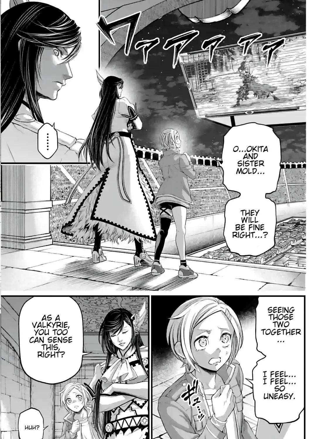 Record of Ragnarok Chapter 93 page 9 - 